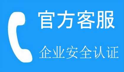 创尔特热水器上门维修电话-第1张图片-王尘宇
