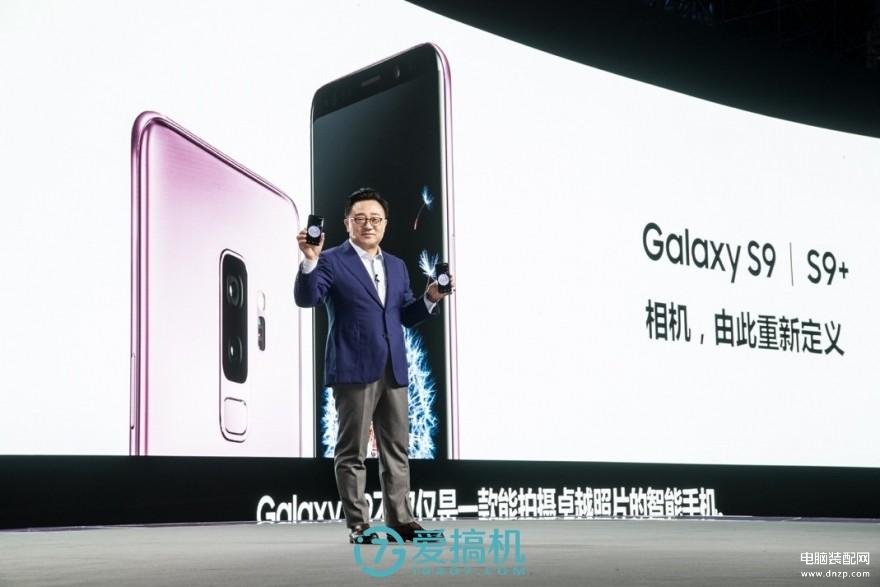 三星 s9手机怎么样-第1张图片-王尘宇