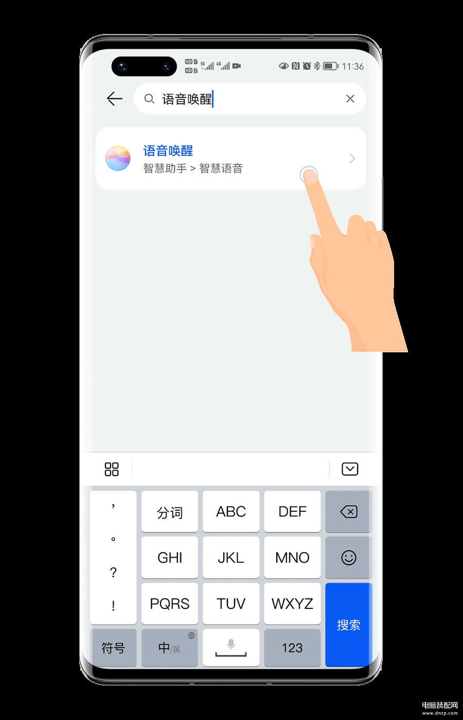 怎么把桌面文件放到d盘-第1张图片-王尘宇
