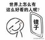 光猫桥接模式路由器怎么设置-第1张图片-王尘宇 光猫桥接模式路由器怎么设置-第1张图片-王尘宇