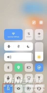 vivo手机nfc功能怎么开启-第1张图片-王尘宇