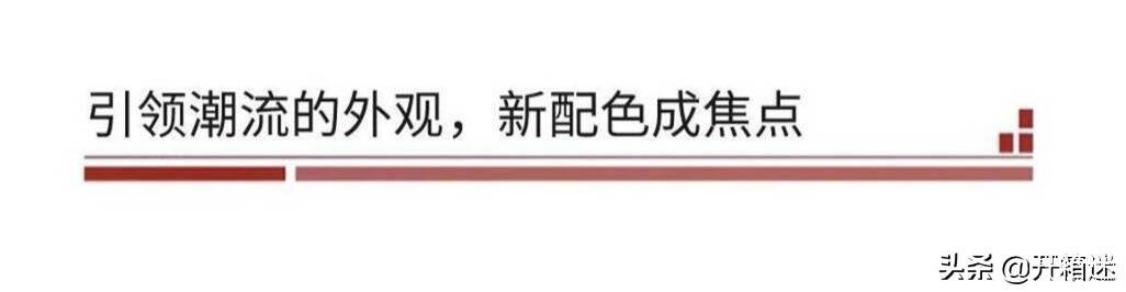 nova5pro屏幕多大尺寸-第1张图片-王尘宇