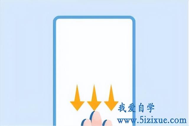 oppo手机怎么截屏-第1张图片-王尘宇