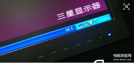 三星电脑显示器怎么打开-第1张图片-王尘宇