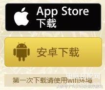 电脑怎么玩手游游戏-第1张图片-王尘宇