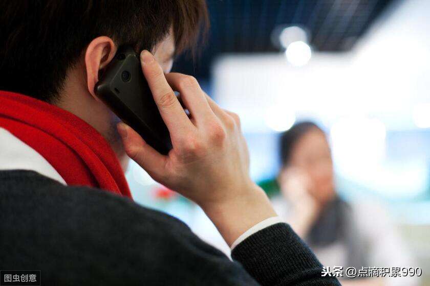 暂时无法接通是什么意思-第1张图片-王尘宇