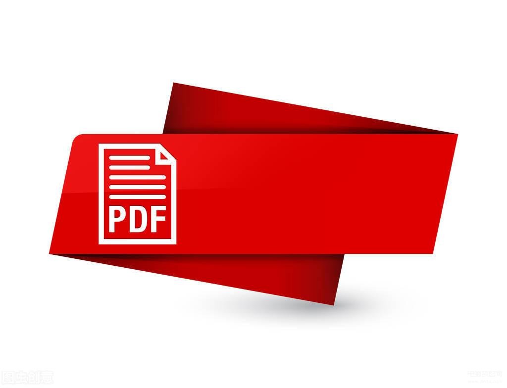 fdf文件是什么意思-第1张图片-王尘宇