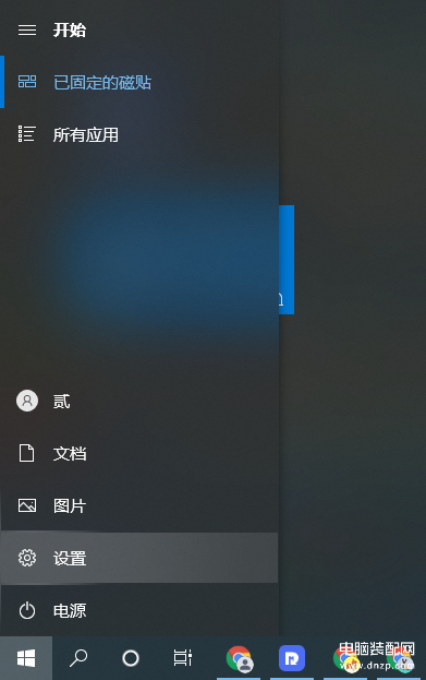 win10锁屏时间怎么设置-第1张图片-王尘宇