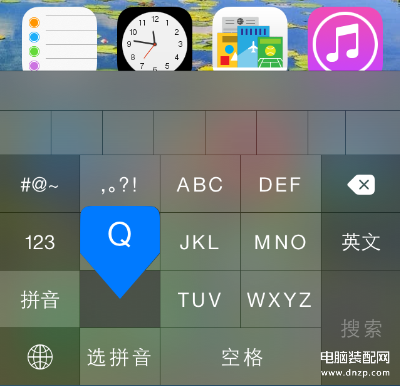 新手九宫格打字教程技巧-第1张图片-王尘宇
