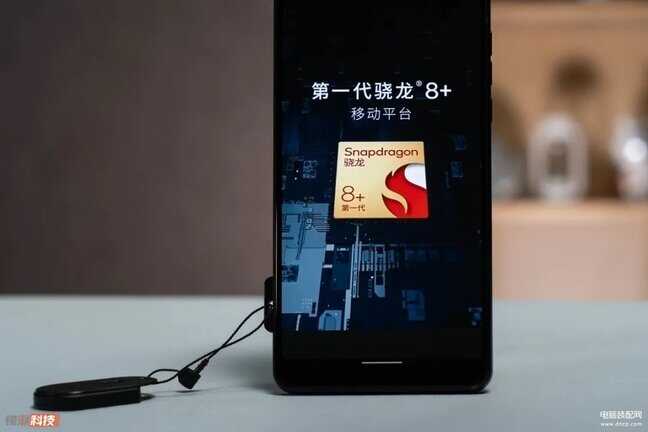 骁龙8gen1手机评测-第1张图片-王尘宇