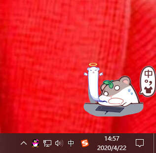 顿号在键盘上怎么打-第1张图片-王尘宇