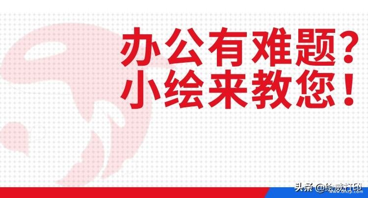 局域网打印机共享怎么设置-第1张图片-王尘宇
