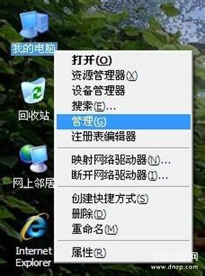 打印机驱动安装好了为什么不能打印-第1张图片-王尘宇