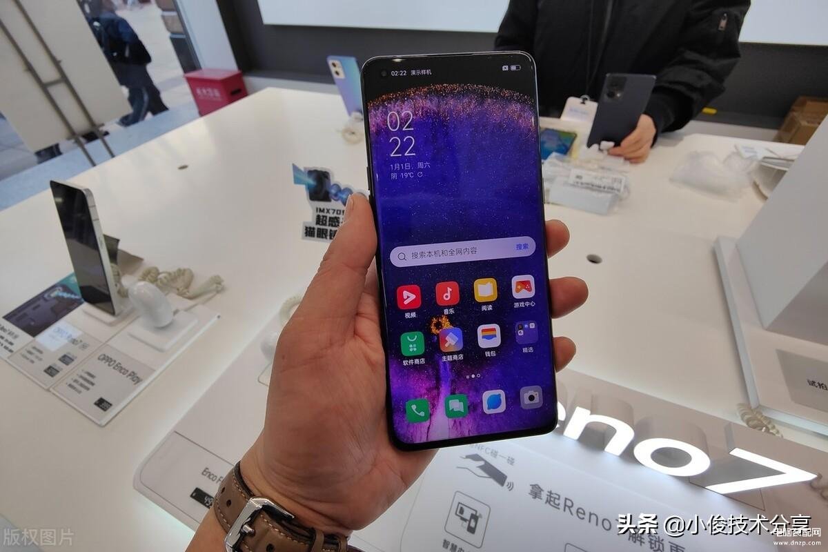 手机速度太慢怎么解决oppo-第1张图片-王尘宇