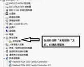 xbox360图文详细教程-第1张图片-王尘宇