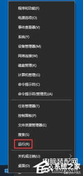 电脑一直显示正在关机怎么处理-第1张图片-王尘宇