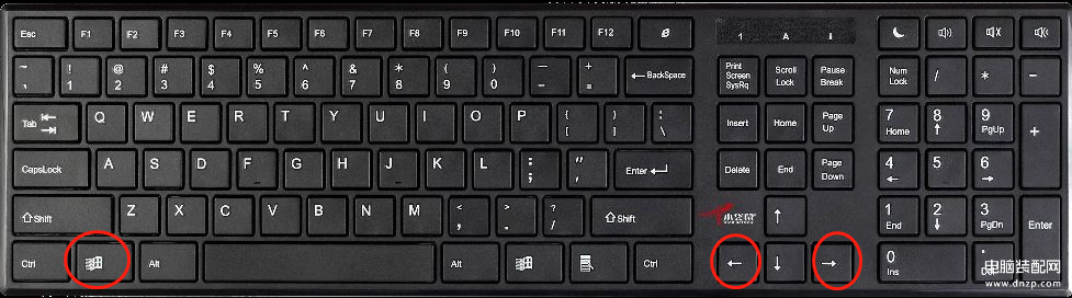 联想windows11怎样分屏-第1张图片-王尘宇