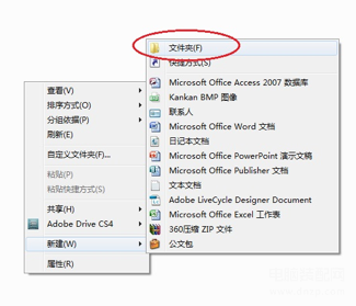 理光复印机扫描设置流程-第1张图片-王尘宇