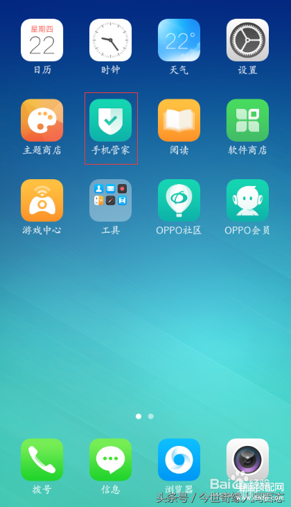 隐藏图标密码忘记了怎么解开-第1张图片-王尘宇