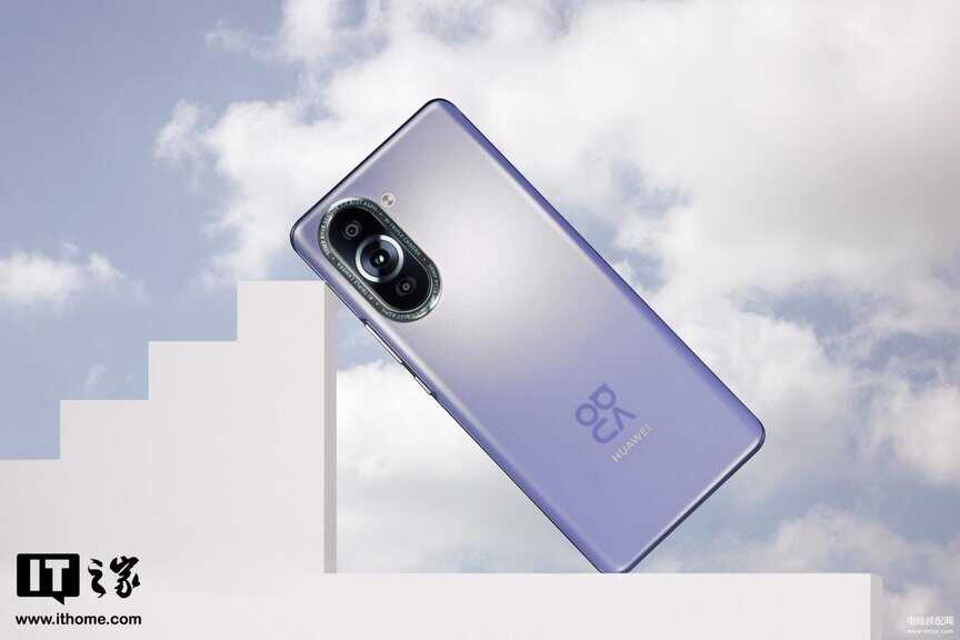 华为nam-al00是什么型号手机-第1张图片-王尘宇 华为nam-al00是什么型号手机-第1张图片-王尘宇