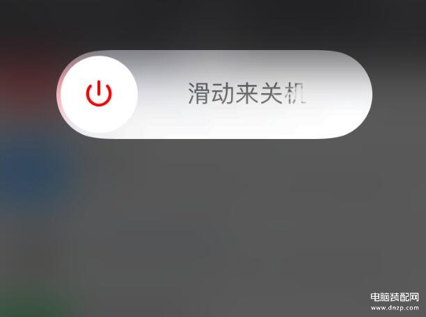 软件闪退是什么情况苹果手机-第1张图片-王尘宇