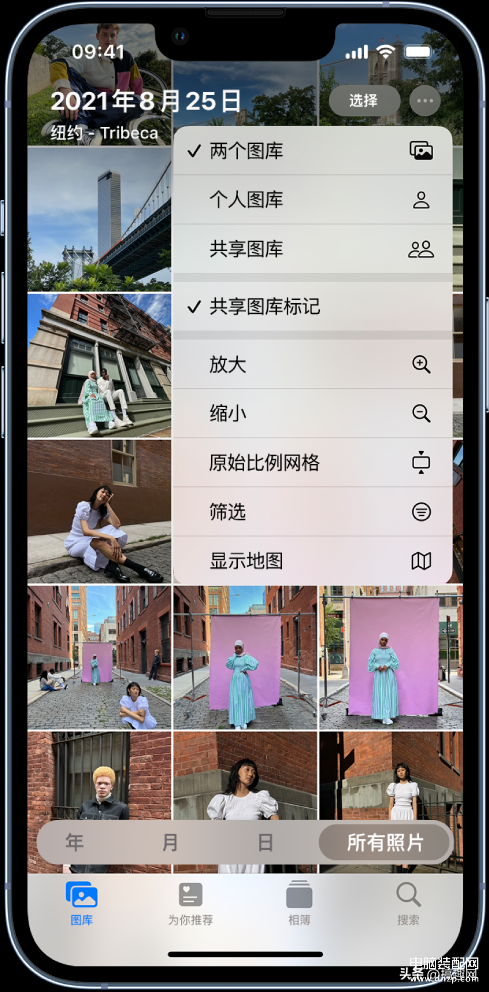 手机怎么进入icloud相册-第1张图片-王尘宇
