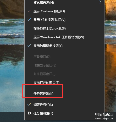 怎么打开运行窗口win10-第1张图片-王尘宇