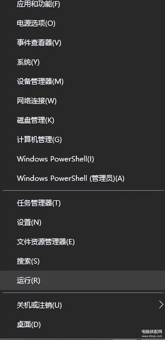 safe mode怎么解除-第1张图片-王尘宇
