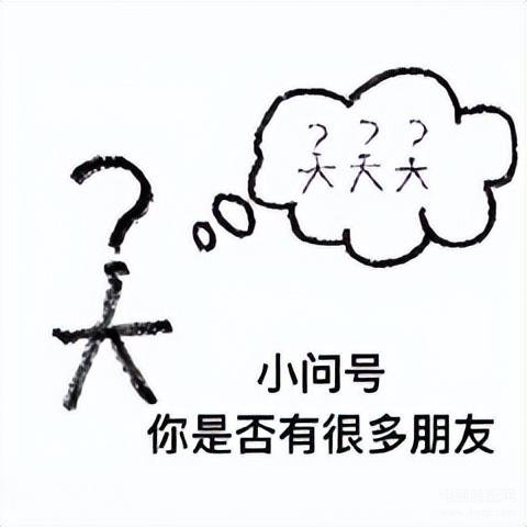 电池掉电快什么原因-第1张图片-王尘宇