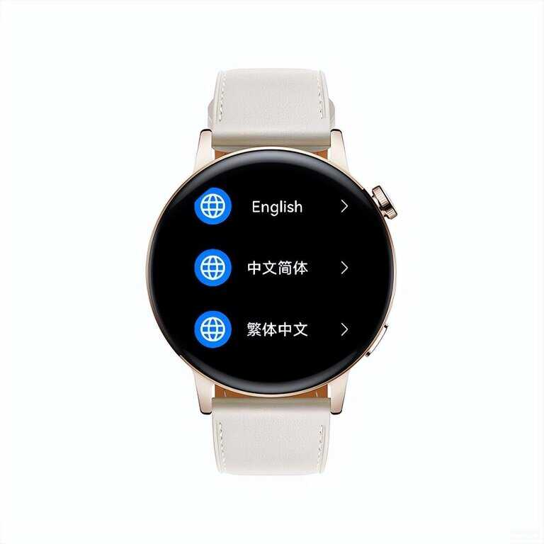 华为手表蓝牙怎么打开-第1张图片-王尘宇