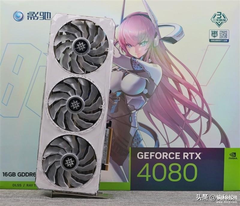 影驰RTX 4080星曜 OC显卡怎么样-第1张图片-王尘宇