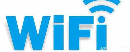 手机扫码连wifi在哪里扫一扫-第1张图片-王尘宇