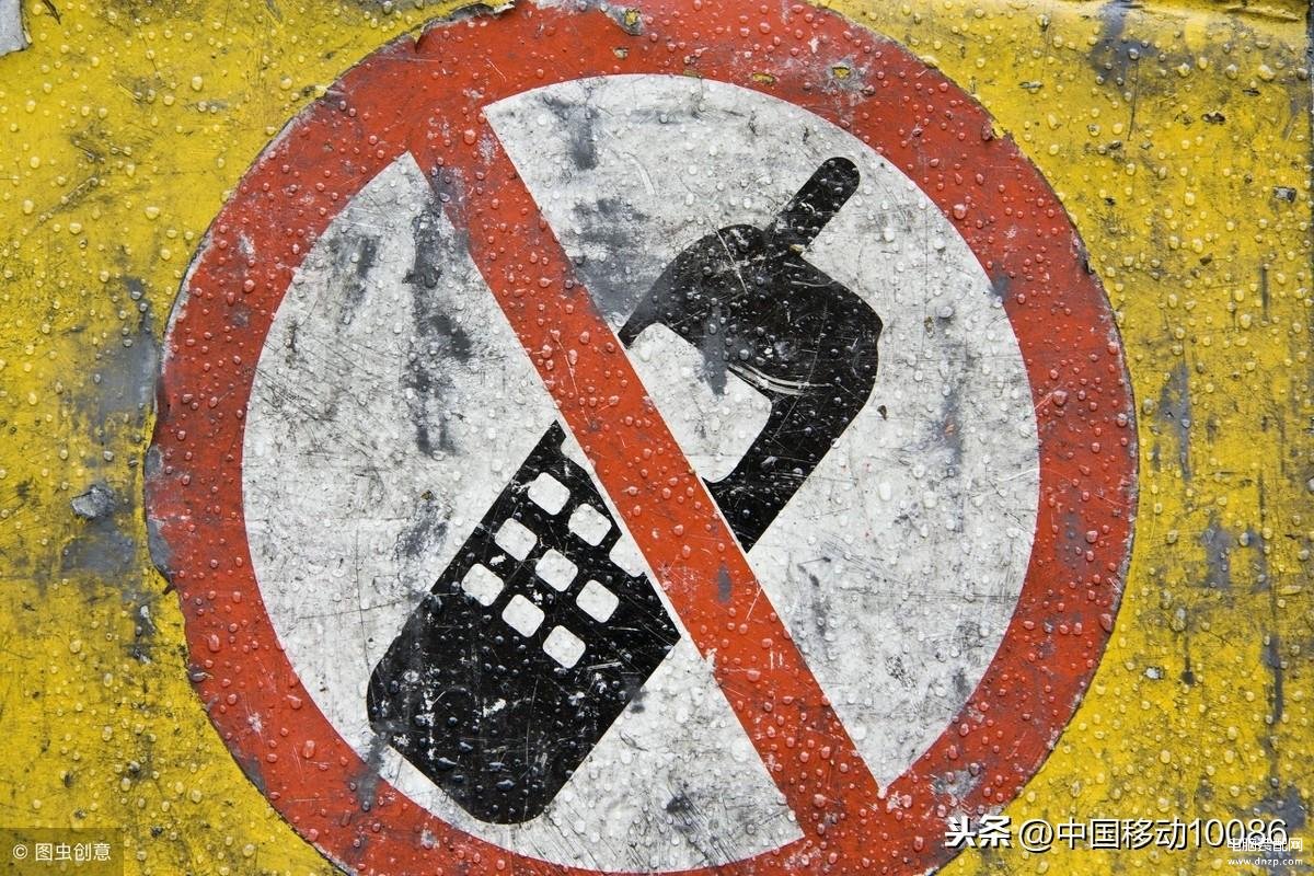 手机信号差是什么原因导致-第1张图片-王尘宇