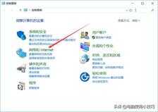电脑无法打开网页但是网络能用-第1张图片-王尘宇
