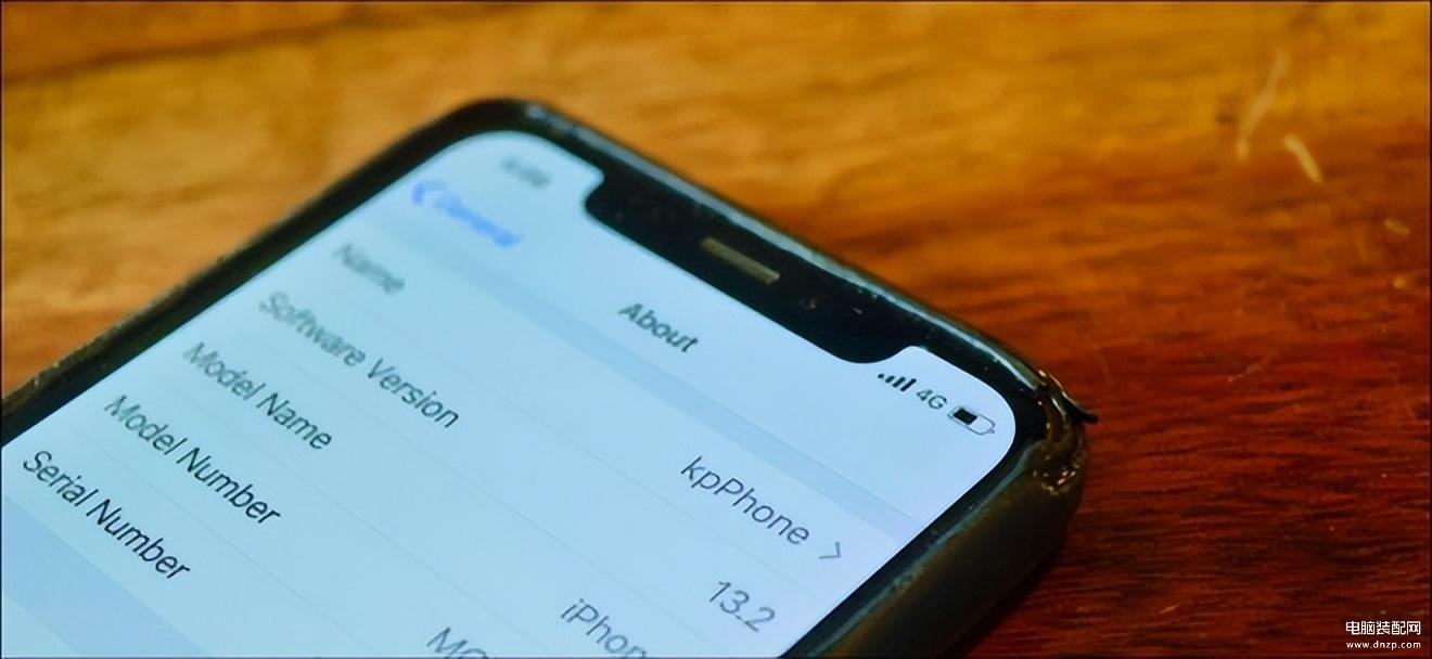 iphone改名字在哪里-第1张图片-王尘宇