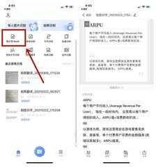 小米11怎么截长屏-第1张图片-王尘宇