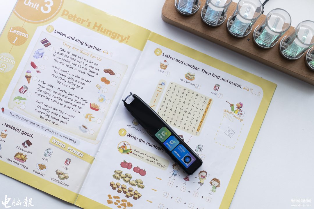 有道词典笔X5好用吗-第1张图片-王尘宇