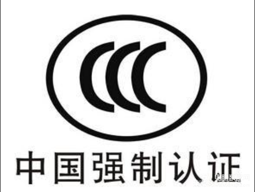 怎么确定防伪码是真的-第1张图片-王尘宇