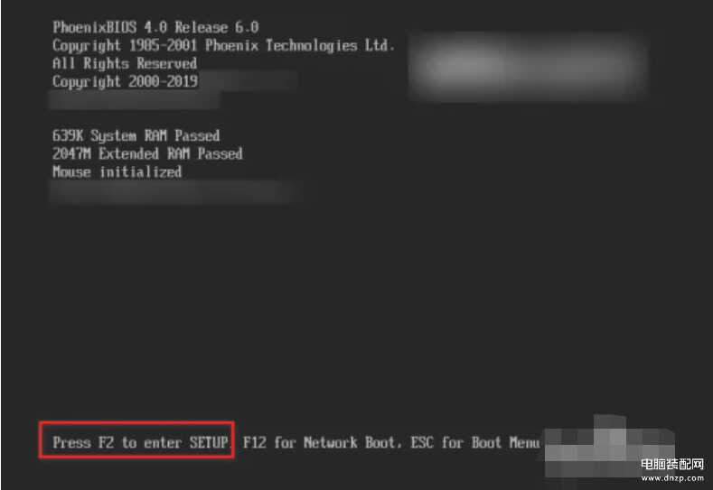电脑进入bios按键一一览表-第1张图片-王尘宇 电脑进入bios按键一一览表-第1张图片-王尘宇