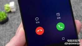 手机怎么拦截骚扰电话-第1张图片-王尘宇 手机怎么拦截骚扰电话-第1张图片-王尘宇