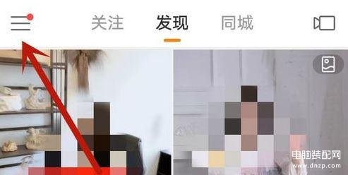 快手号怎么改第二次-第1张图片-王尘宇