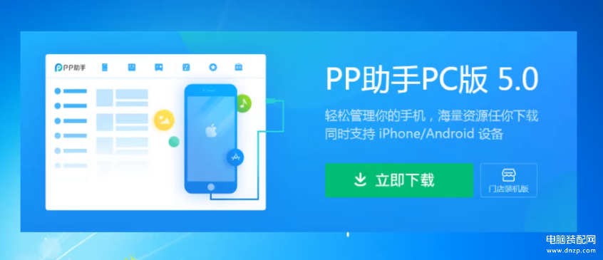 ipad怎么查看本地文件-第1张图片-王尘宇 ipad怎么查看本地文件-第1张图片-王尘宇