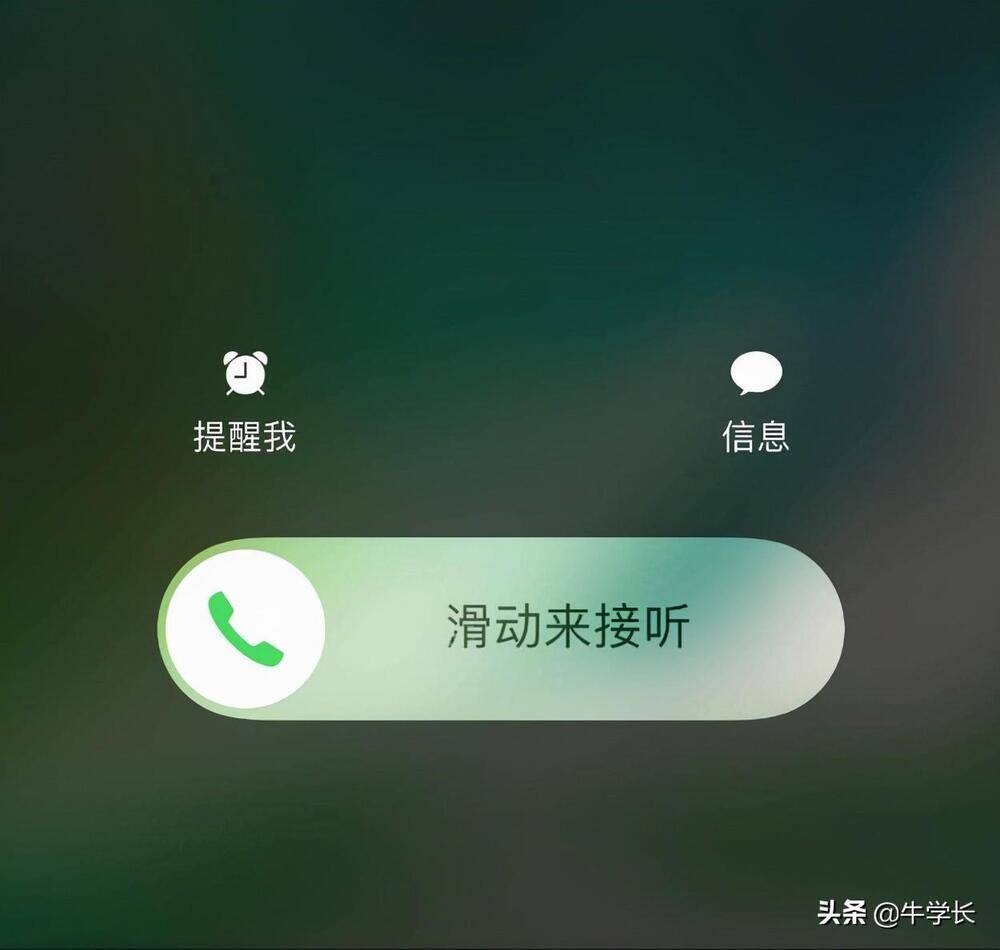 苹果设置铃声要求30秒怎么解除-第1张图片-王尘宇 苹果设置铃声要求30秒怎么解除-第1张图片-王尘宇