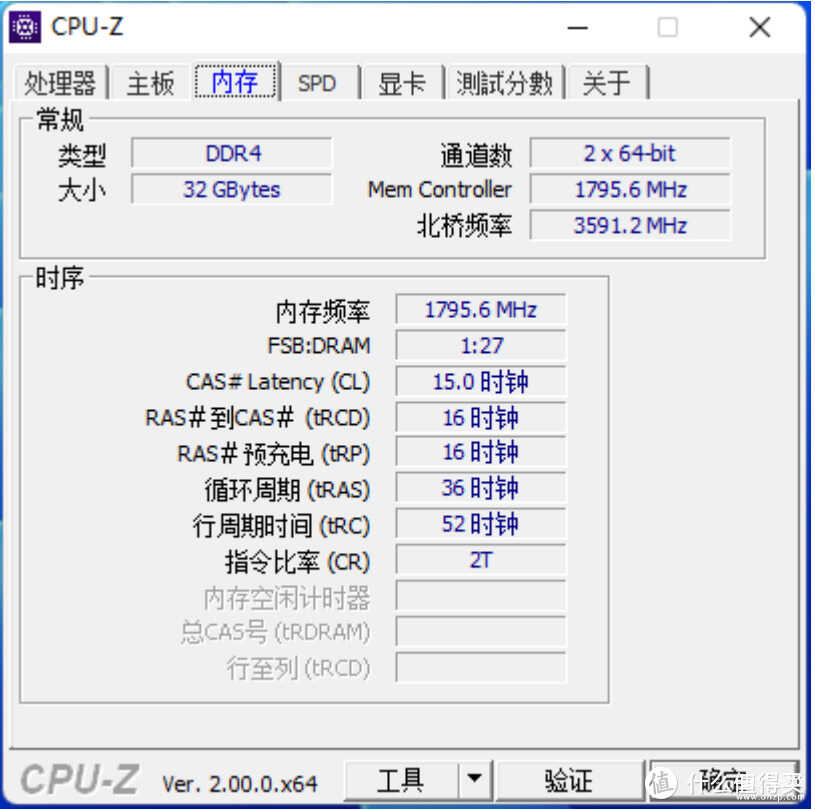 酷睿12代cpu支持2666内存吗-第1张图片-王尘宇