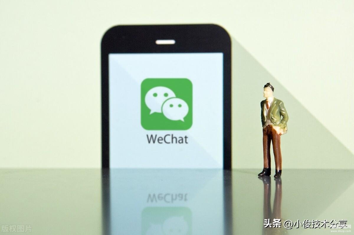 iphone微信消息延迟怎么处理-第1张图片-王尘宇 iphone微信消息延迟怎么处理-第1张图片-王尘宇