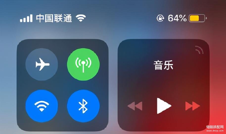 苹果12pro max电池百分比怎么设-第1张图片-王尘宇