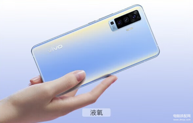 vivo手机隐私空间在哪里打开-第1张图片-王尘宇