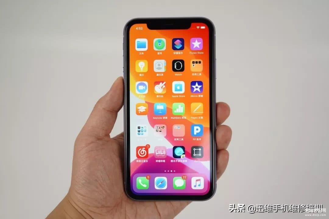 iphone11黑屏无法唤醒屏幕-第1张图片-王尘宇