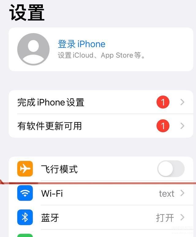 苹果手机突然没有信号无服务是怎么回事-第1张图片-王尘宇 苹果手机突然没有信号无服务是怎么回事-第1张图片-王尘宇