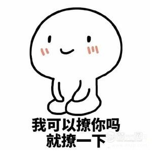 给别人打电话时屏幕出现视频是怎么设置的-第1张图片-王尘宇